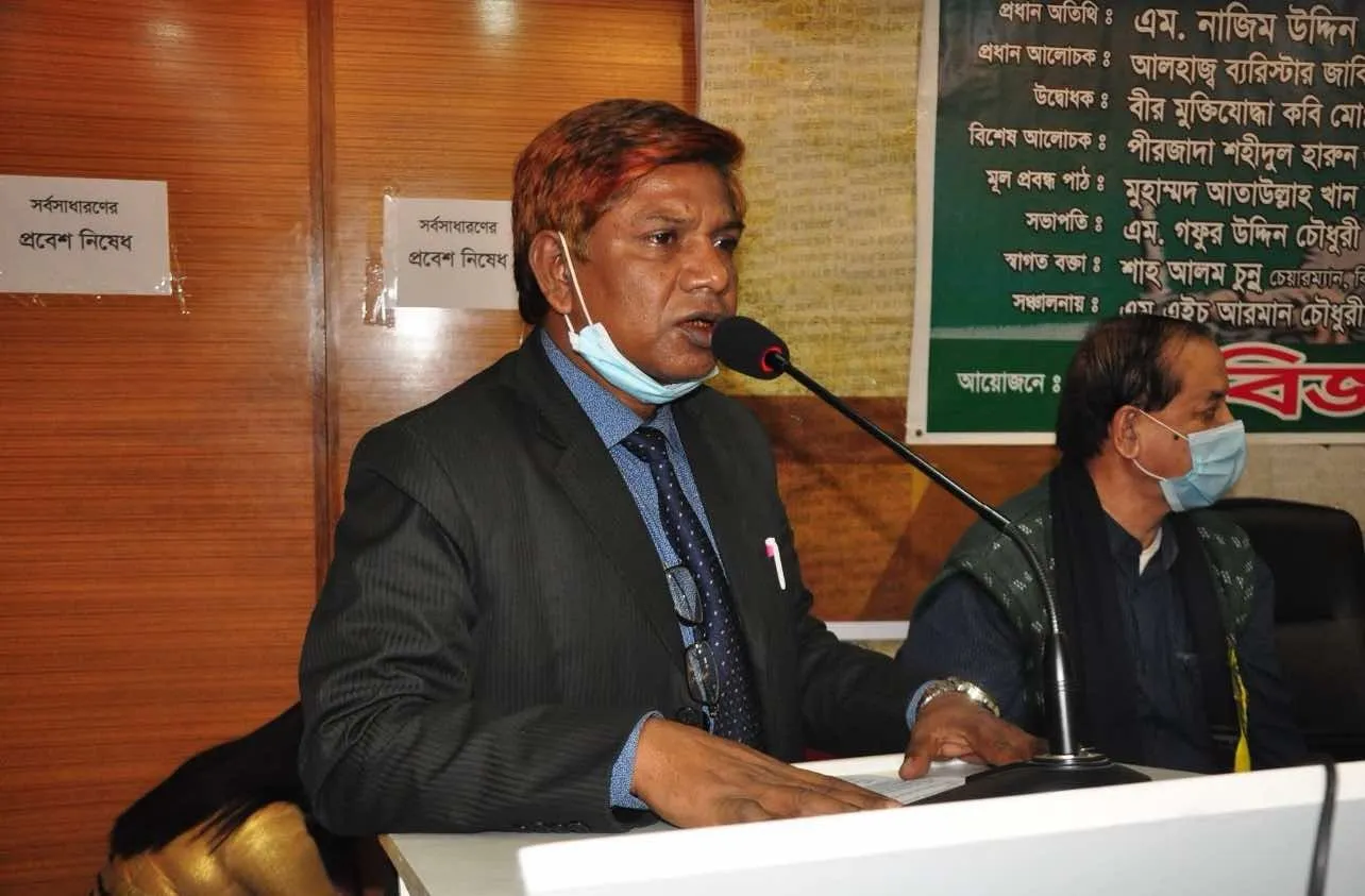 বাংলাদেশী জাতীয়তাবাদের জনক শহীদ প্রেসিডেন্ট জিয়াউর রহমান ও জাতির প্রত্যাশা