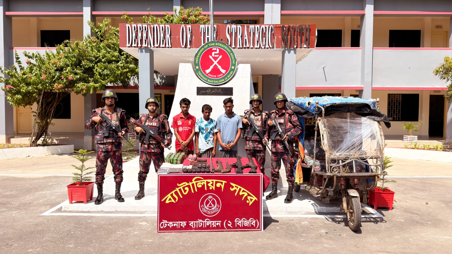টেকনাফে জি-৩ রাইফেলসহ অস্ত্র-গোলাবারুদ, ৩ রোহিঙ্গা আটক